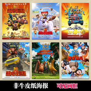 定制高仿阿尔伯塔大学文凭毕业证
